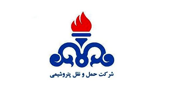 تغییرات در هیات مدیره مهندسی حمل و نقل پتروشیمی کلید خورد