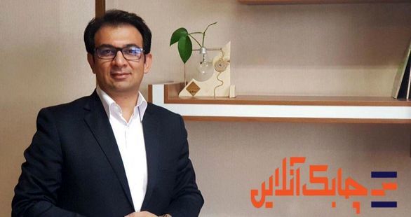 آیا دریافت سهام به جای حق بیمه درست نیست؟
