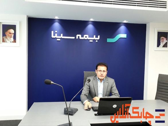 میانگین دوره وصول مطالبات بیمه سینا 5 درصد کاهش یافت