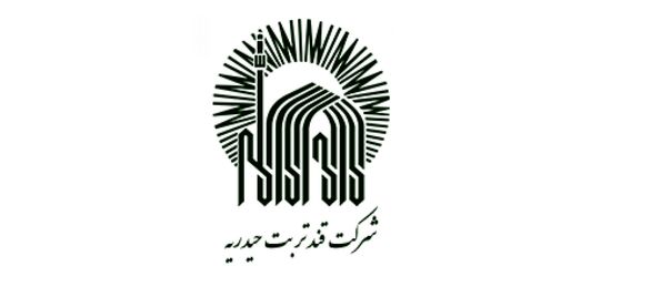 دو عضو جدید به هیات مدیره قند تربت حیدریه پیوستند