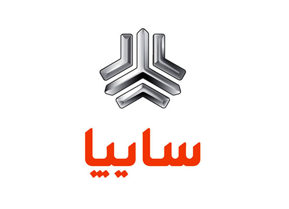 واکنش سایپا به روایتهای منتشر شده از قیمتگذاری خودرو در فضای مجازی