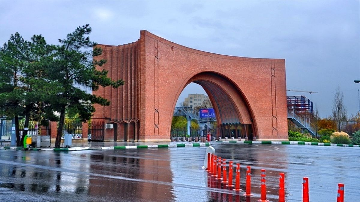 دانشگاه تربیت مدرس به دانشجویان وام بیمه تامین اجتماعی میدهد