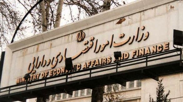 ۳۳۳۳ میلیارد تومان در وجه وزارت بهداشت و بیمه سلامت واریز شد