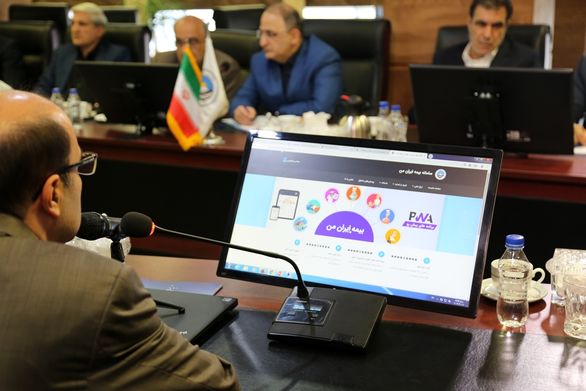 درگاه تعامل الکترونیکی بیمه گذاران و مشتریان رونمایی شد