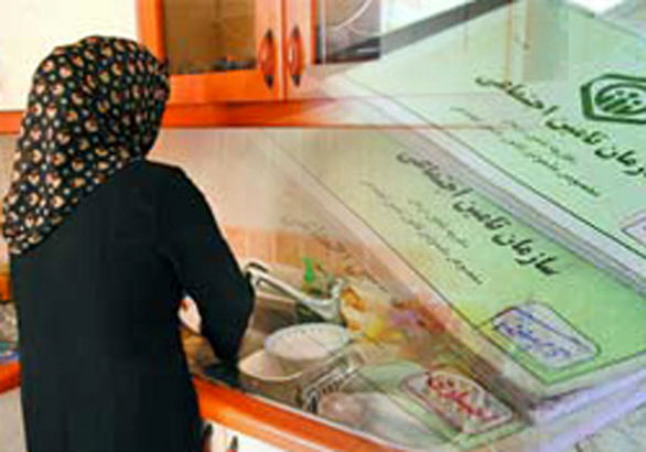 زنان خانه دار مازندرانی با پرداخت 5 درصد حق بیمه تحت پوشش تامین اجتماعی میشوند
