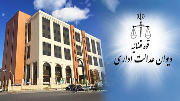 مستمری بازنشستگی با احتساب اشتغال در مشاغل سخت و زیان آور اصلاح شد