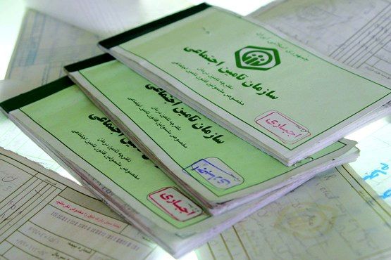 بیمههای تکلیفی و حمایتی بر سازمان تامین اجتماعی تحمیل شد