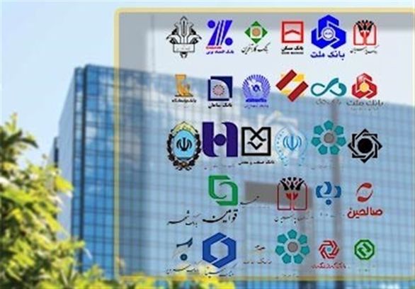 تعیین تکلیف مطالبات وصول نشده بانکها بعد از گذشت ۵ سال از سررسید