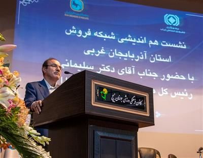 بیمه مرکزی از مداخله گری در امور اداری شرکتها پرهیز خواهد کرد