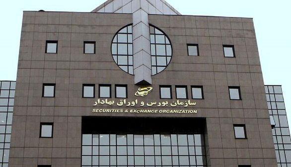 مصوبات ستاد هماهنگی اقتصادی دولت برای بهبود بازار سرمایه ابلاغ شد