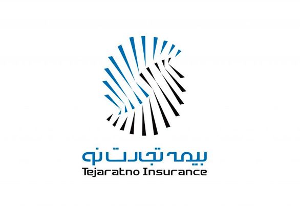 فروش ۴۷۳ میلیارد تومانی بیمه تجارت نو