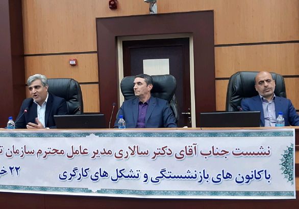 ۵۵ هزار میلیارد تومان از مطالبات تامین اجتماعی وصول میشود