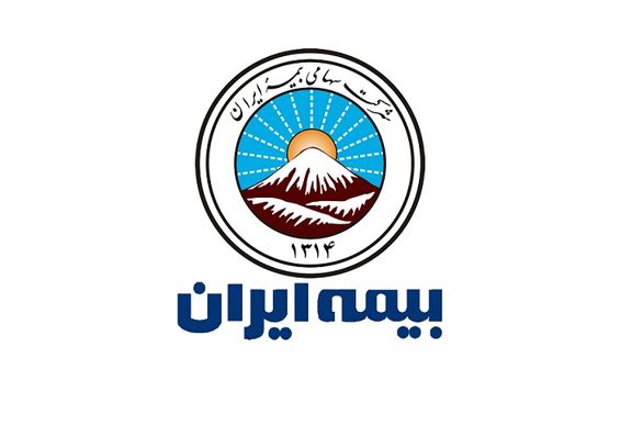 هیچ عوایدی در صدور بیمه شخص ثالث نداریم!