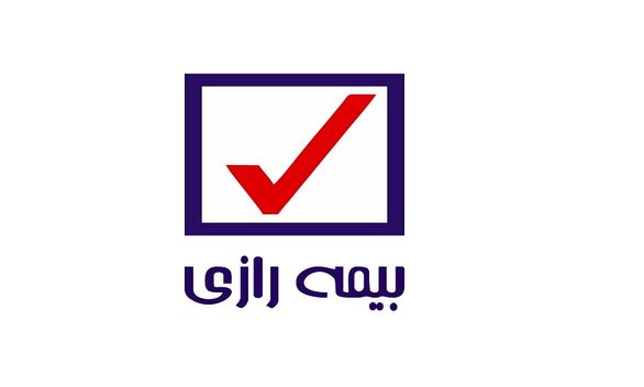 زیان انباشته شرکت بیمه رازی 24 درصد رشد یافت