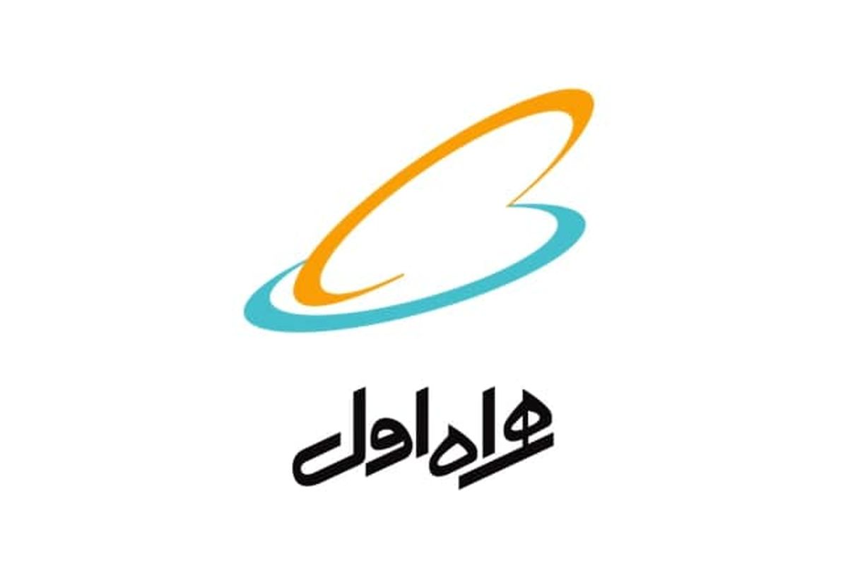 محمود کمانی از هیات مدیره شرکت ارتباطات سیار ایران جدا شد