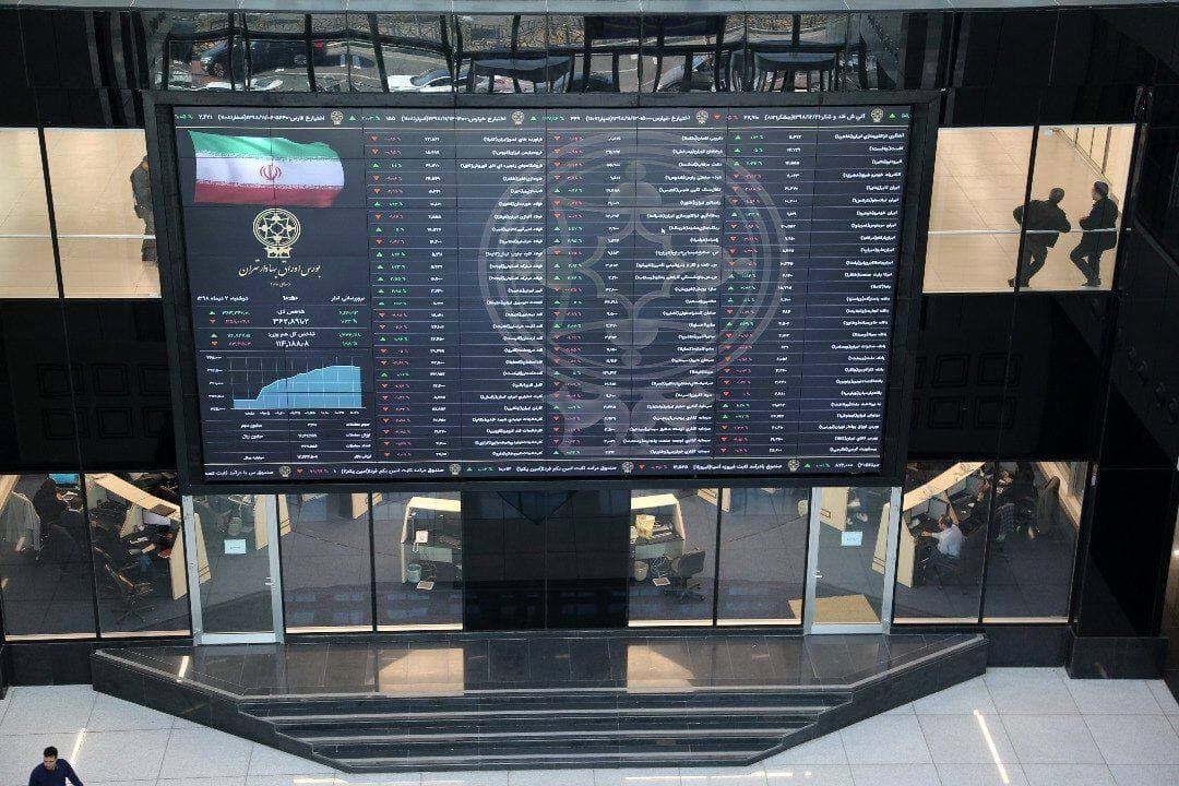 بیشترین رشد قیمت سهام بیمه به تجارت نو رسید