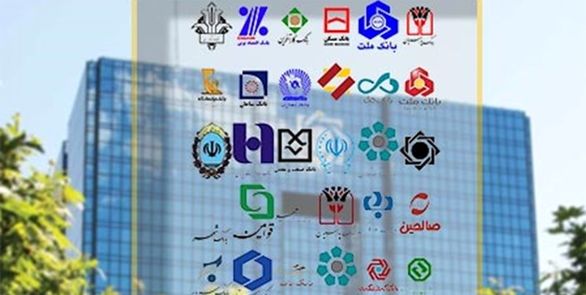 بدهی ۵۸هزار میلیاردی دولت به بانکهای دولتی/ کل بدهیها ۳۲۰هزار میلیارد تومان است