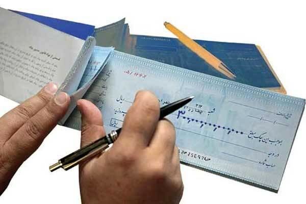 مردم چقدر چک رمزدار و عادی مبادله کردند؟