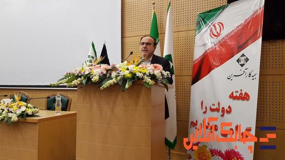 کاهش هفت میلیونی فروش بیمه نامه مسافرتی/ خرید بیمه زندگی با افت مواجه شد