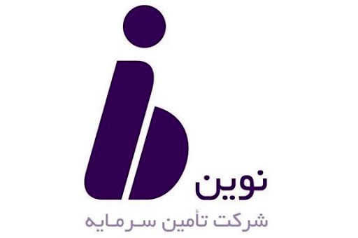 پاداش هیات مدیره تامین سرمایه نوین چقدر تعیین شد؟