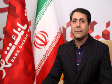 کاهش قیمت تمام شده پول از موفقیتهای بانک شهر در یکسال اخیر