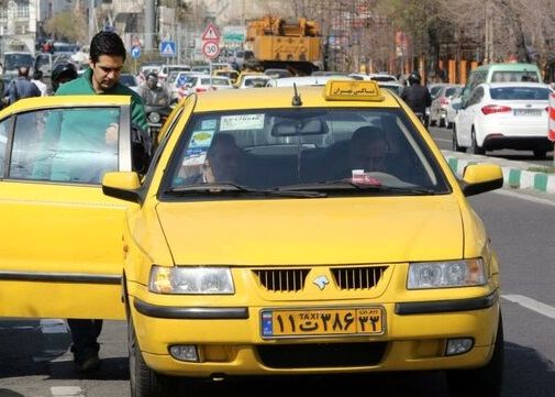 رانندگان تاکسی پایتخت "رایگان" تحت پوشش بیمه تکمیلی قرار میگیرند