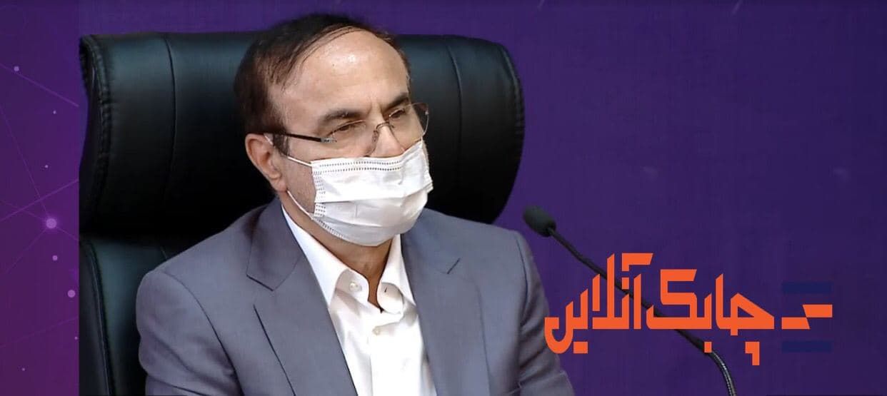 شرکتهای بیمهای در بخش فناوری اطلاعات سرمایه گذاری خوبی نکردهاند