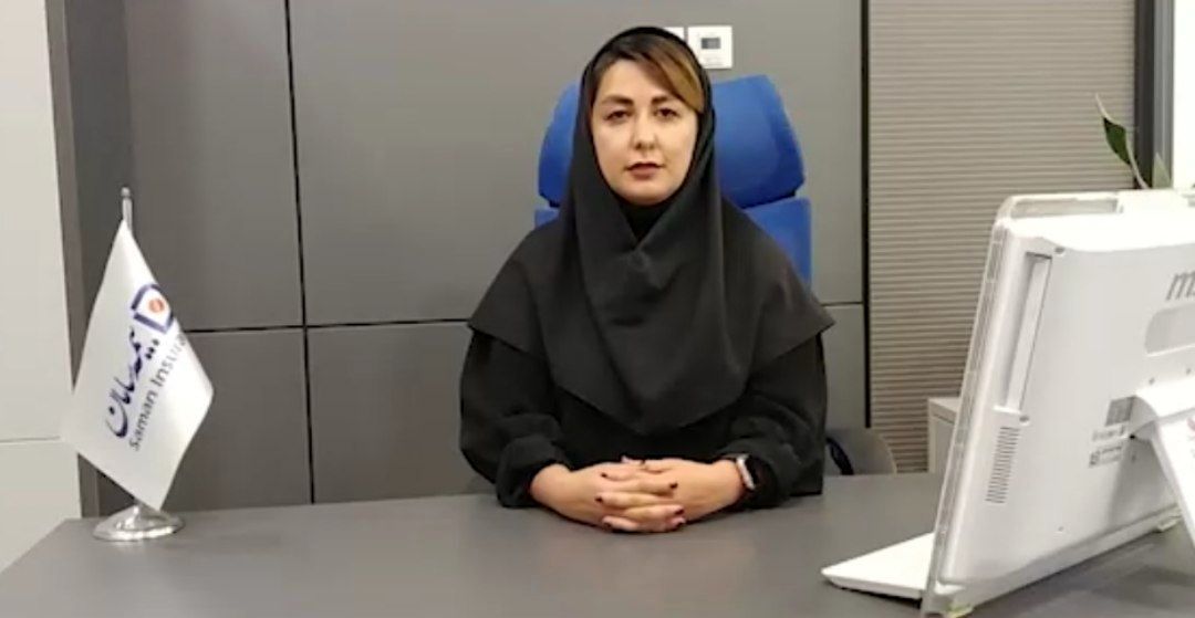 ۵/۵ درصد بازار بیمه های زندگی کشور در اختیار بیمه سامان است