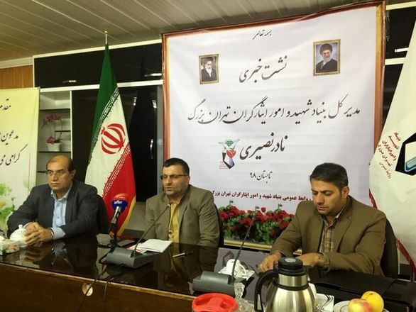 اعتبار لازم برای پرداخت بدهیهای تامین اجتماعی تامین نشد