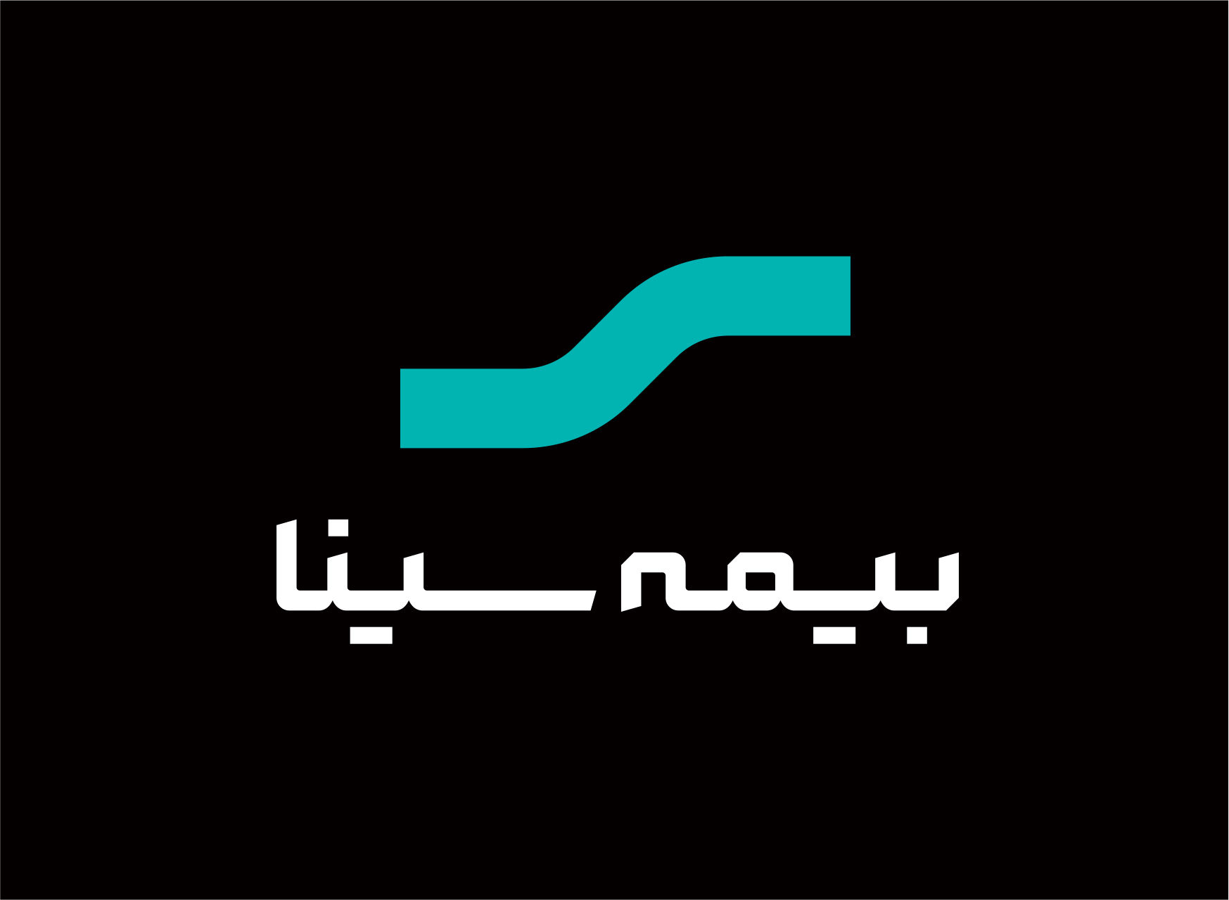 پیام مدیرعامل بیمه سینا به مناسبت اربعین حسینی