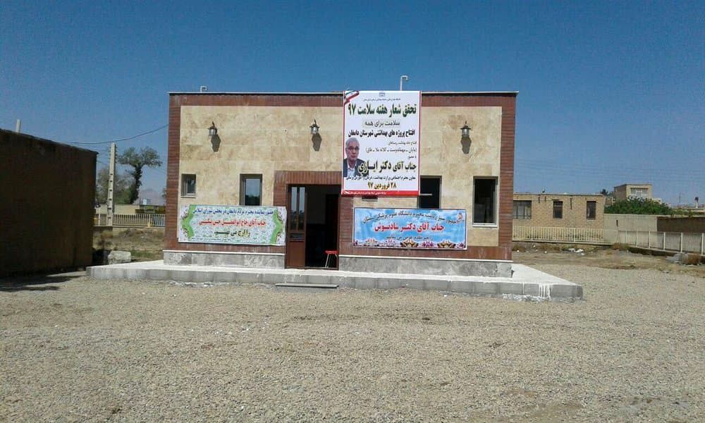 بیمههای تکمیلی پوشش ۱۰۰ درصدی نسخههای الکترونیکی ندارند