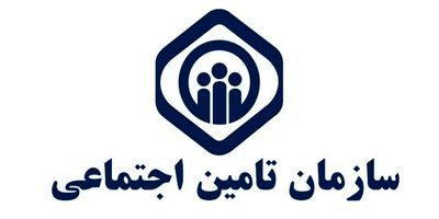 بخش اتاق عمل لیزیک پلیکلینیک تأمین اجتماعی لبافینژاد افتتاح شد