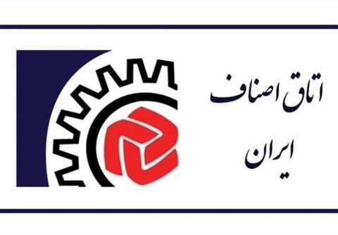 تنها ٢١ گروه شغلی درمحدودیت جدید امکان فعالیت دارند