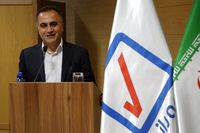 سید مجید بختیاری