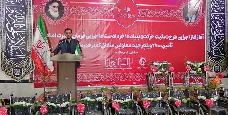 نیاز سالانه کشور ١٠٠ هزار دستگاه ویلچر است