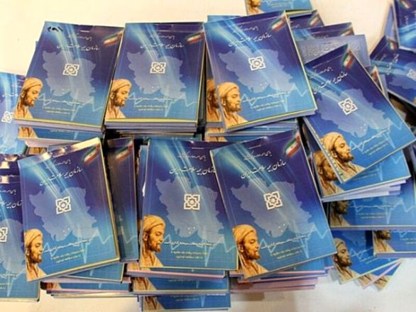 ۱۸۵ میلیارد تومان از مطالبات طرف های قرارداد با بیمه سلامت استان گیلان پرداخت شد