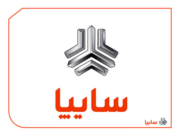 نماد خساپا متوقف شد/ بازگشائی پس از اعمال تعدیلهای لازم موثر از افزایش ارزش اقلام