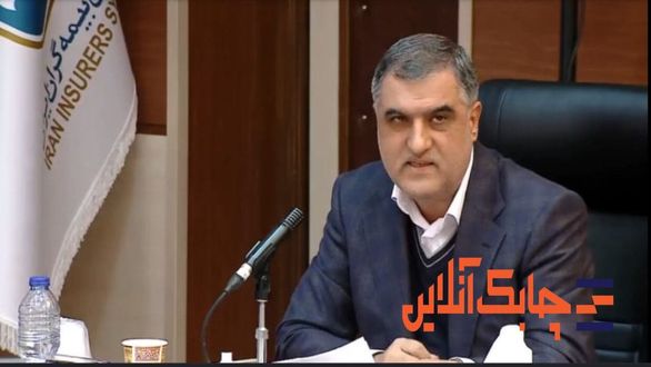 عوارض وضع شده برای صنعت بیمه بسیار زیاد است