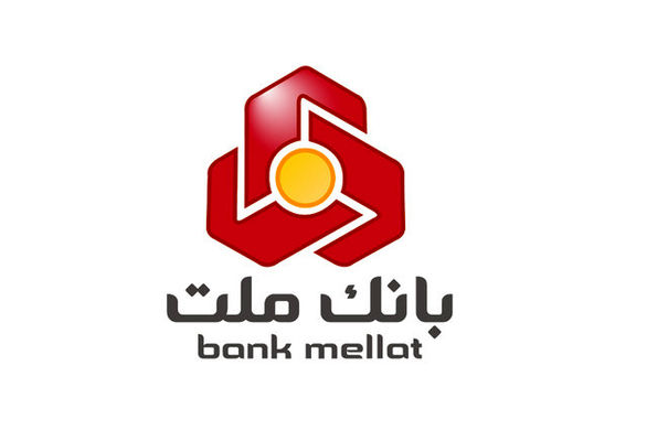 شکایت ۱.۶میلیارد دلاری بانک ملت از دولت انگلستان