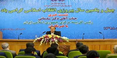 به هدفگذاری هفت درصدی ضریب نفوذ بیمه نزدیک خواهیم شد