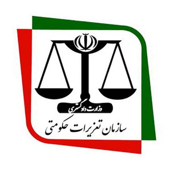 شعبه یک شرکت بیمهای استان گلستان به پرداخت ۴۵ میلیارد ریال جریمه محکوم شد