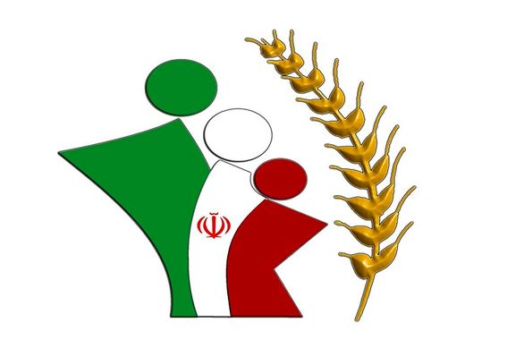 عیدی 93 هزار مستمری بگیر عضو صندوق بیمه اجتماعی پرداخت شد