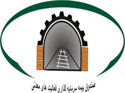 تفاهمنامه همکاری بین مرکز تحقیقات فرآوری مواد معدنی و جهاد دانشگاهی امضا شد