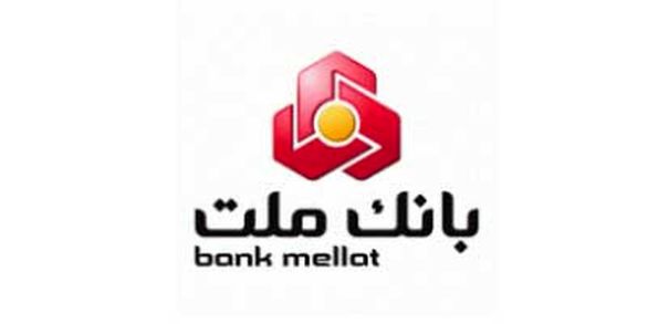بانک ملت پرچمدار کارتهای اعتباری