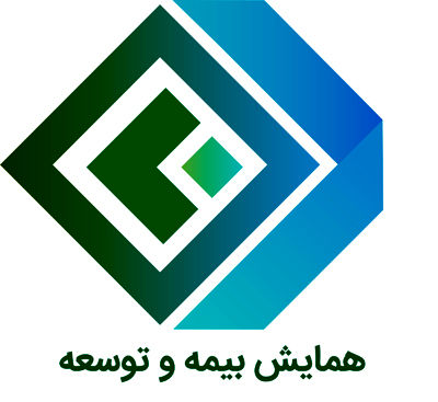 اعضای ستاد انتخاب کارمند نمونه صنعت بیمه کشور معرفی شدند