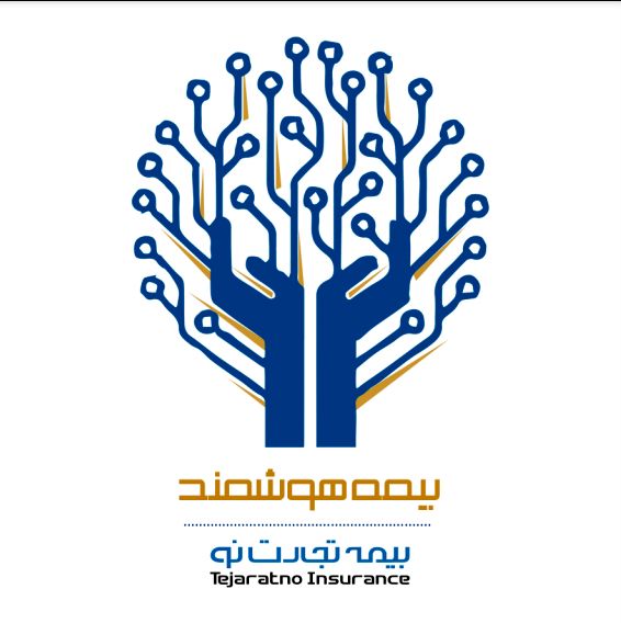 قدم های چابک بیمه تجارت نو در بکارگیری روندهای فناورانه
