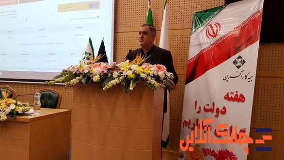 صدور مجوزها در صنعت بیمه ازسرعت خوبی برخوردار است