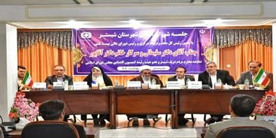 ظرفیتهای صنعت بیمه در استان آذربایجان شرقی شکوفاتر خواهد شد