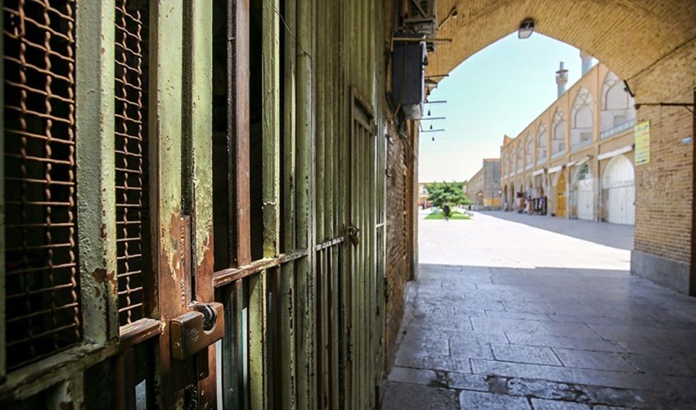 چندراهکار مهم برای حل مشکلات اقتصادی و تولیدی کشور