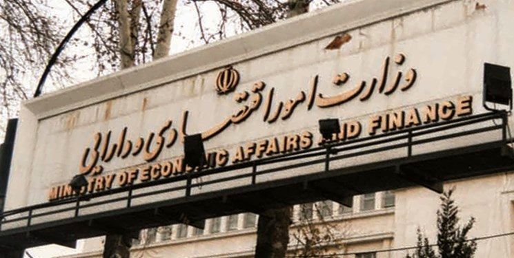 58 هزار میلیارد تومان اوراق تا پایان آبان تسویه شد